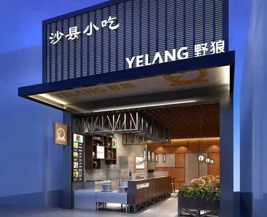南充门头广告香蕉视频一级片制作施工安装