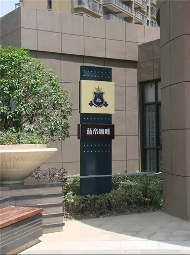 四川广告香蕉视频一级片亚克力字怎么贴墙上？