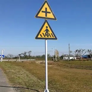 道路上真的需要设置路铭牌吗？四川91香蕉视频污下载广告告诉你