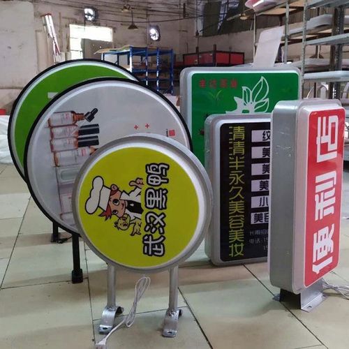 四川91香蕉视频污下载广告香蕉视频一级片的吸塑灯箱为什么会被广泛使用？