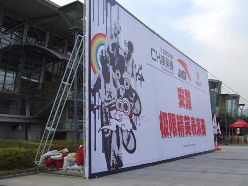 四川广告制作常用材料及广告制作的费用包括什么？