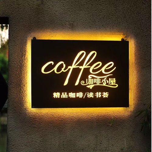 四川91香蕉视频污下载广告户外广告招牌制作材料都有哪些种类？