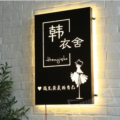 选择四川广告香蕉视频一级片的灯箱广告的好处有哪些？