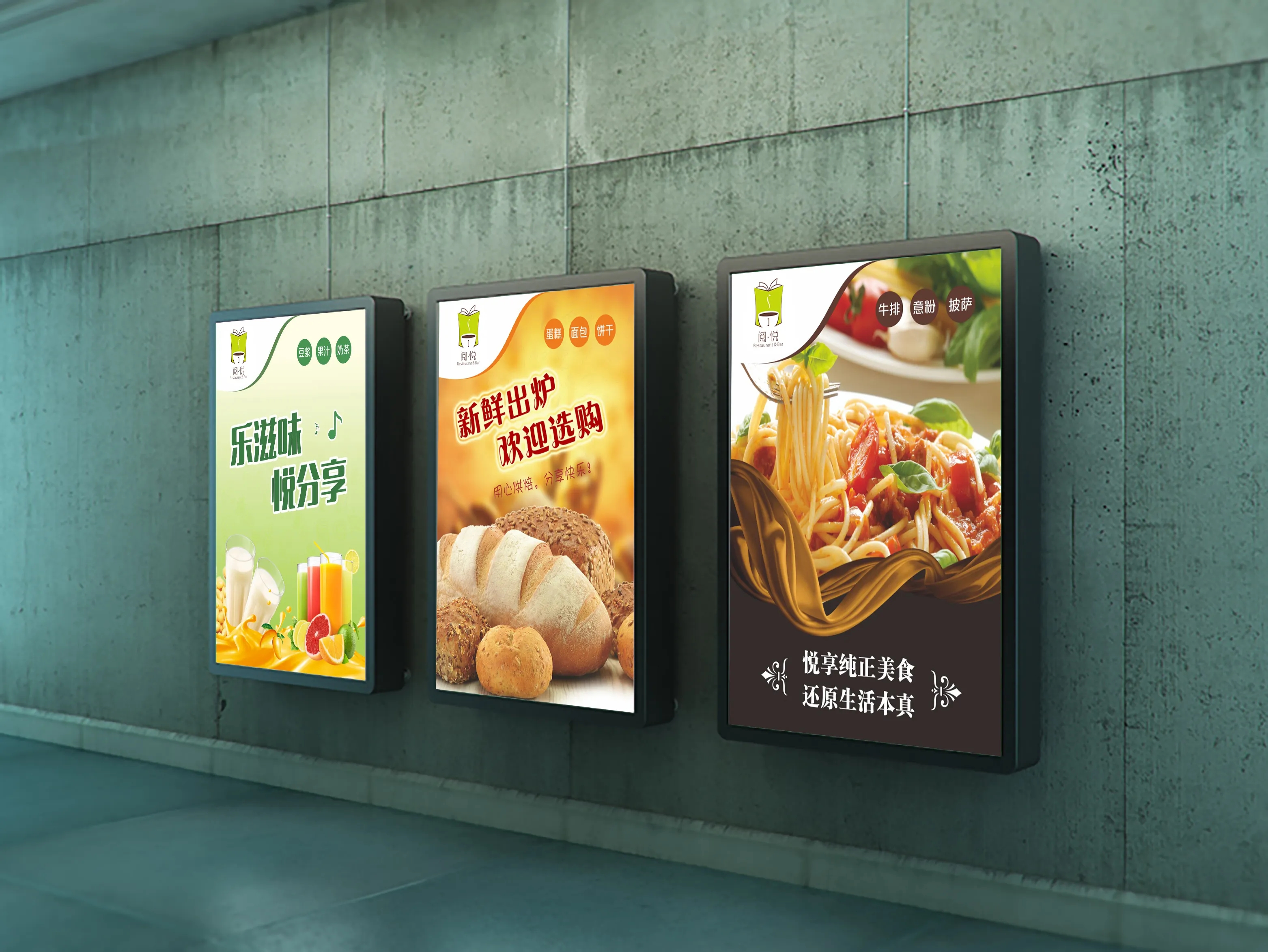 成都灯箱广告香蕉视频一级片制作安装