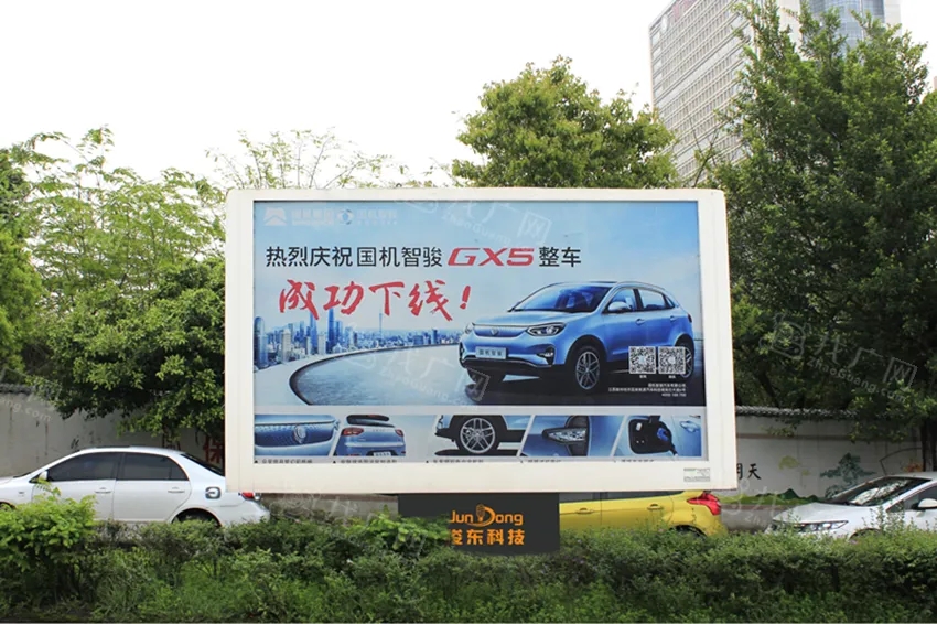 成都灯箱广告香蕉视频一级片制作安装