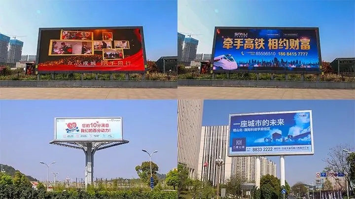 户外广告招牌制作材料都有哪些种类？