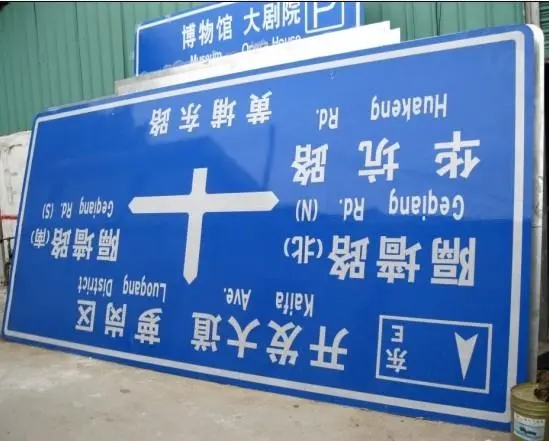 什么因素能影响到腐蚀标牌的质量呢？
