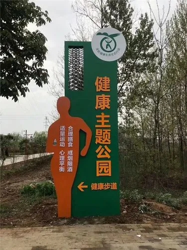 四川广告公司标识标牌可以分为哪种种类呢？